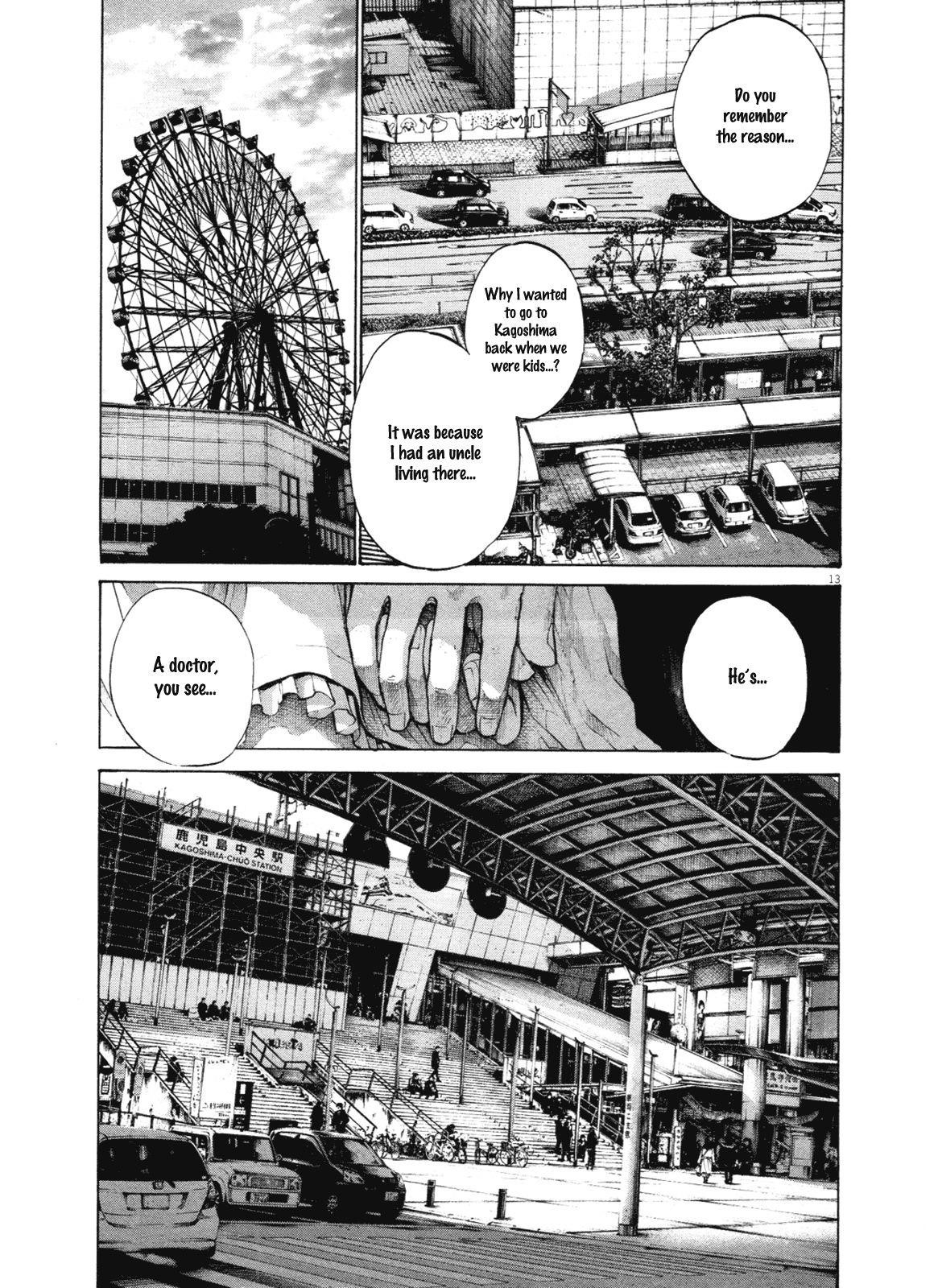 Oyasumi punpun Chapter 136 - Page 12