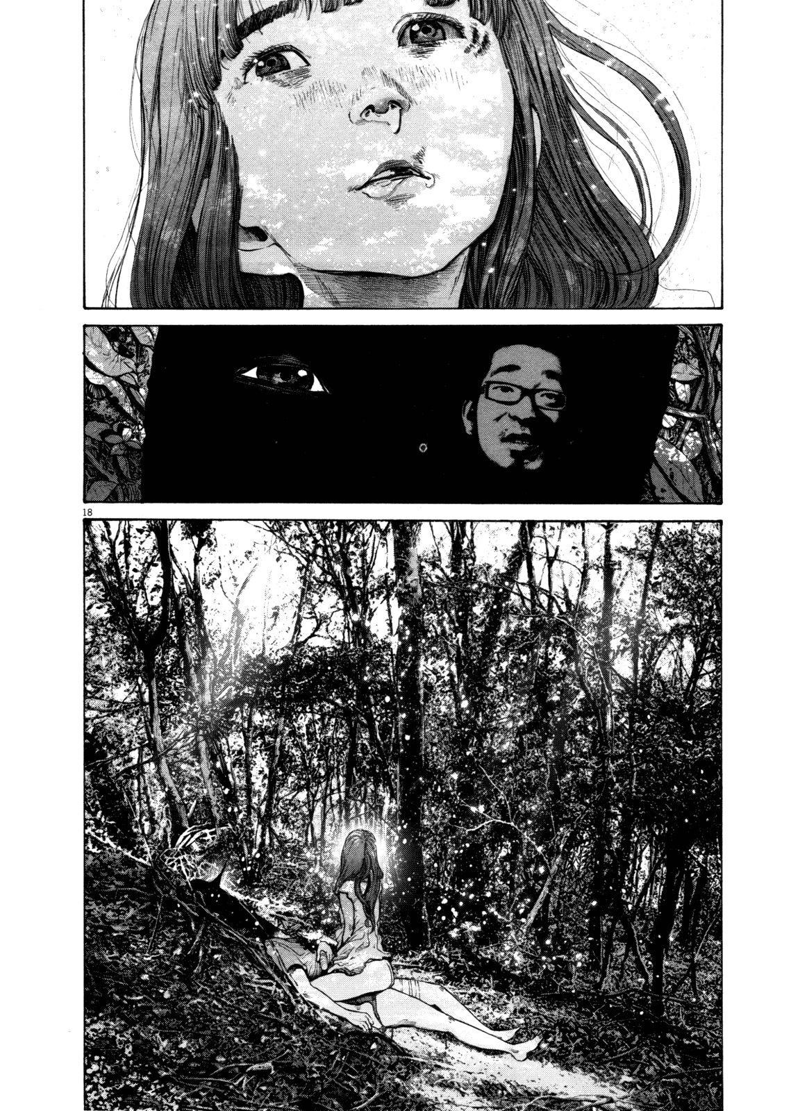 Oyasumi punpun Chapter 137 - Page 18