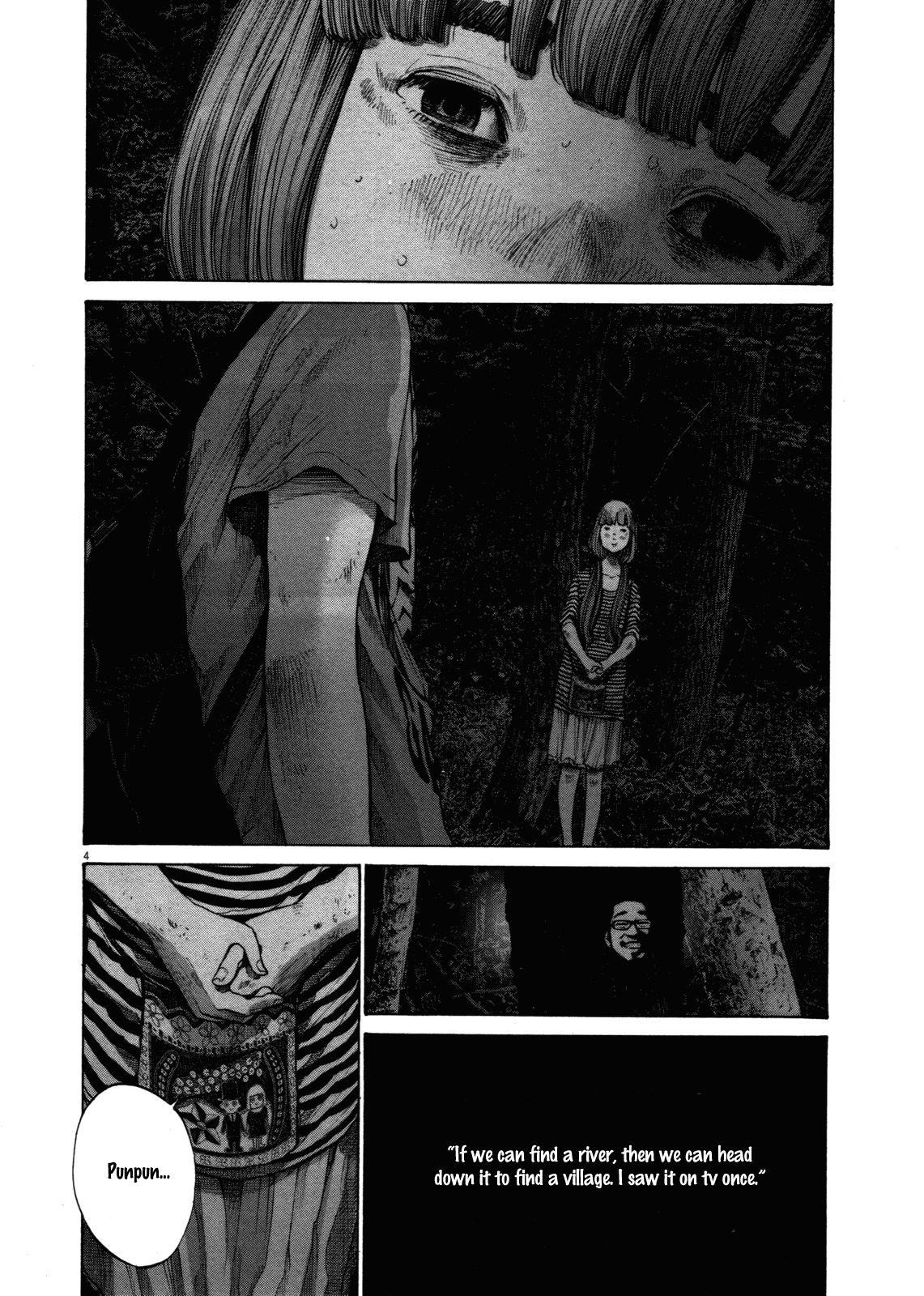 Oyasumi punpun Chapter 137 - Page 4