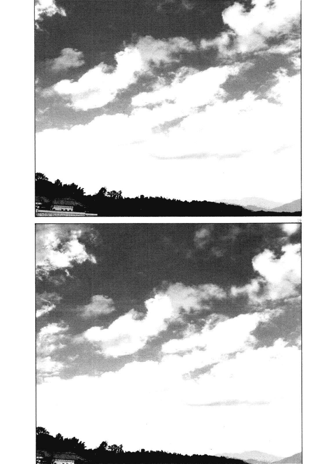 Oyasumi punpun Chapter 138 - Page 19