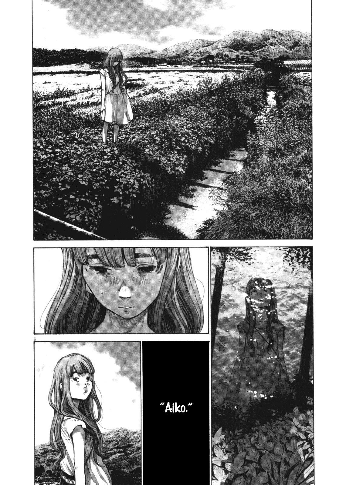 Oyasumi punpun Chapter 138 - Page 6