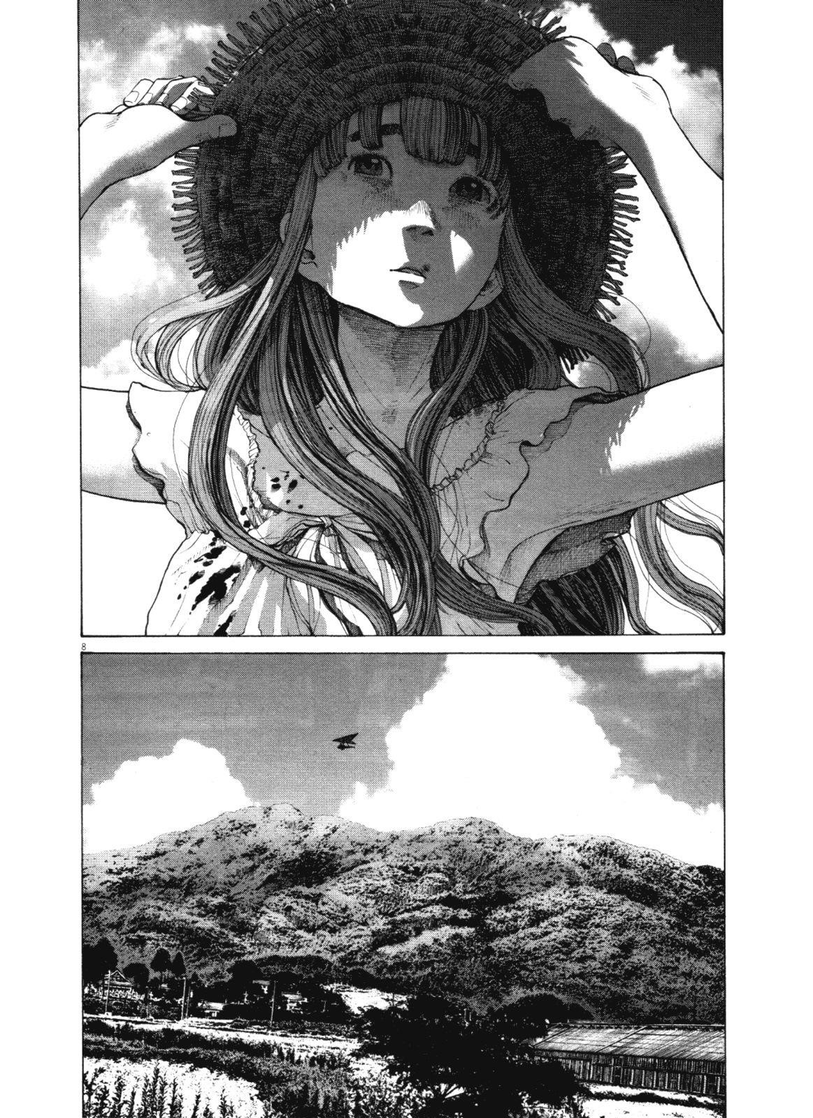 Oyasumi punpun Chapter 138 - Page 8