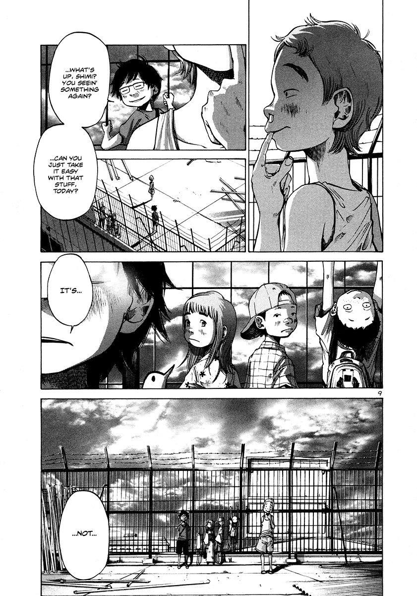 Oyasumi punpun Chapter 14 - Page 10