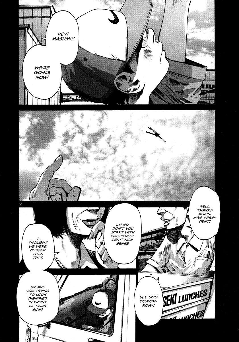 Oyasumi punpun Chapter 14 - Page 3