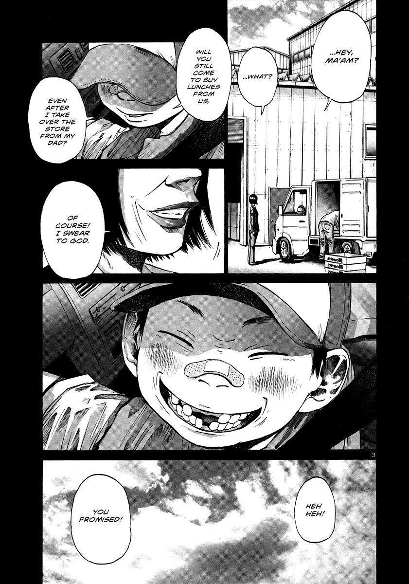 Oyasumi punpun Chapter 14 - Page 4