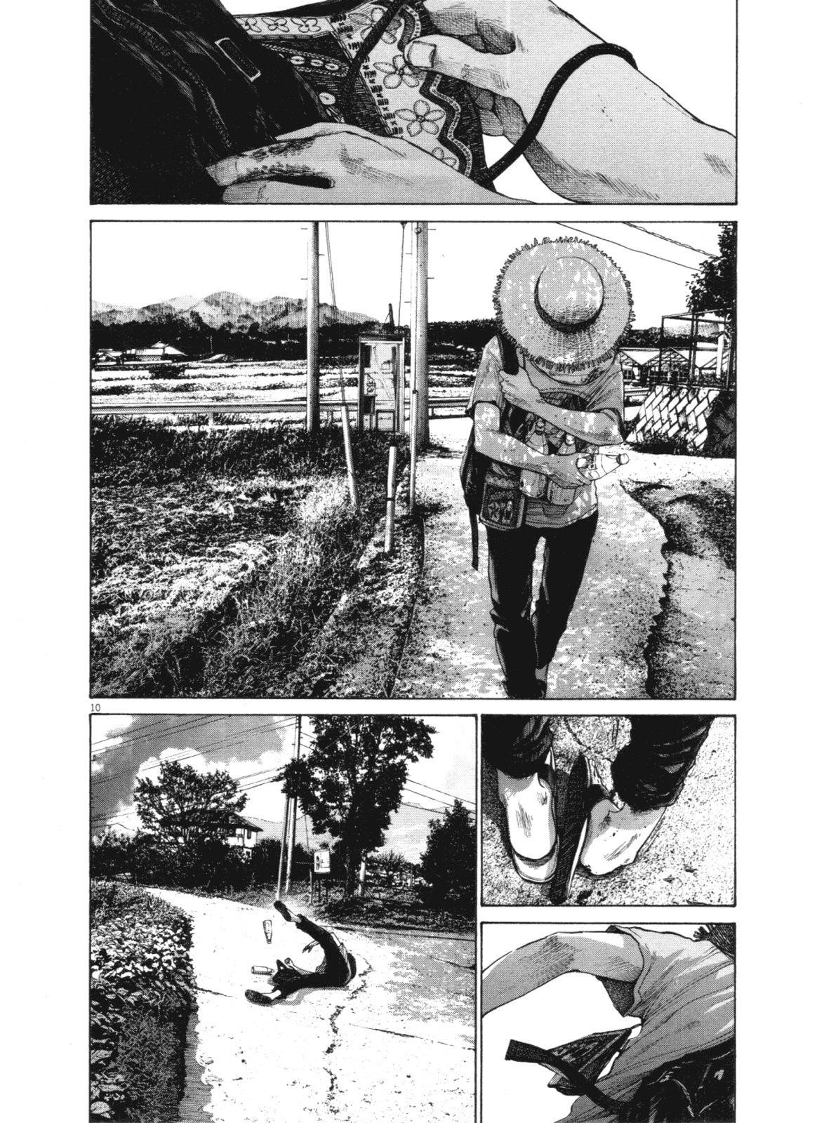Oyasumi punpun Chapter 140 - Page 10