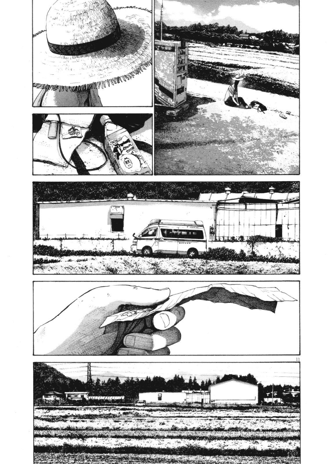Oyasumi punpun Chapter 140 - Page 11