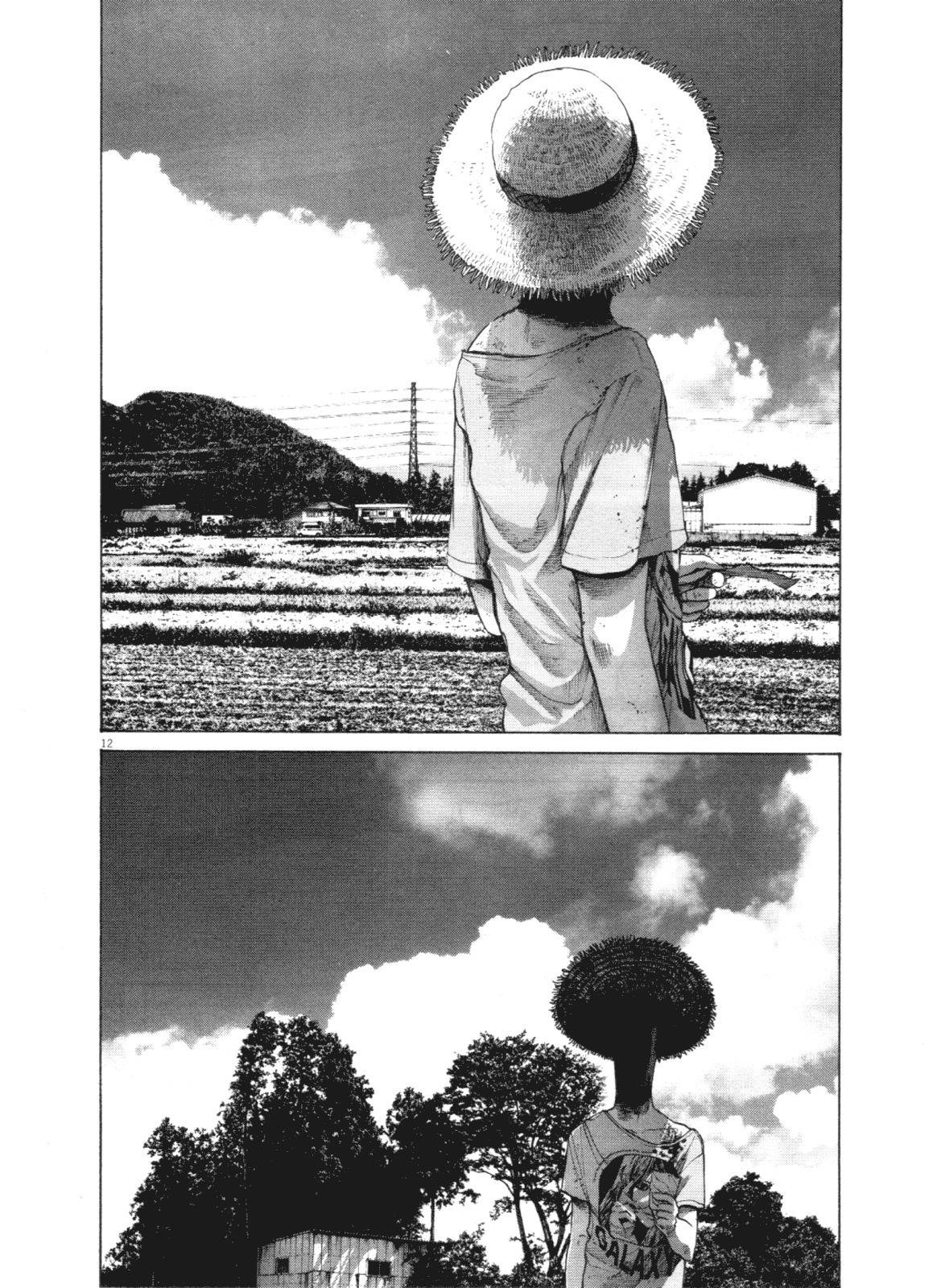 Oyasumi punpun Chapter 140 - Page 12
