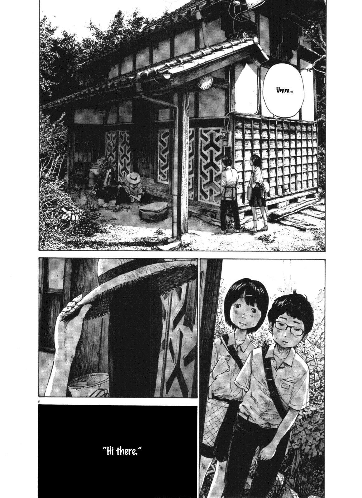 Oyasumi punpun Chapter 140 - Page 6
