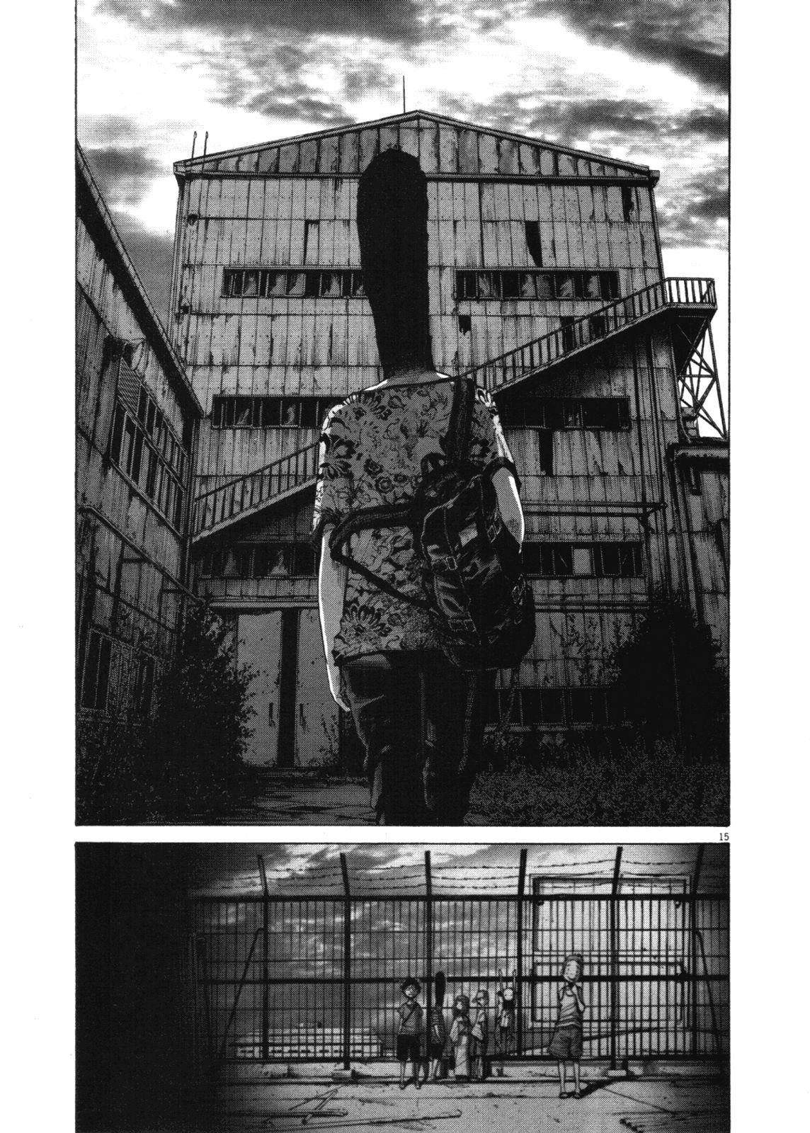 Oyasumi punpun Chapter 141 - Page 12