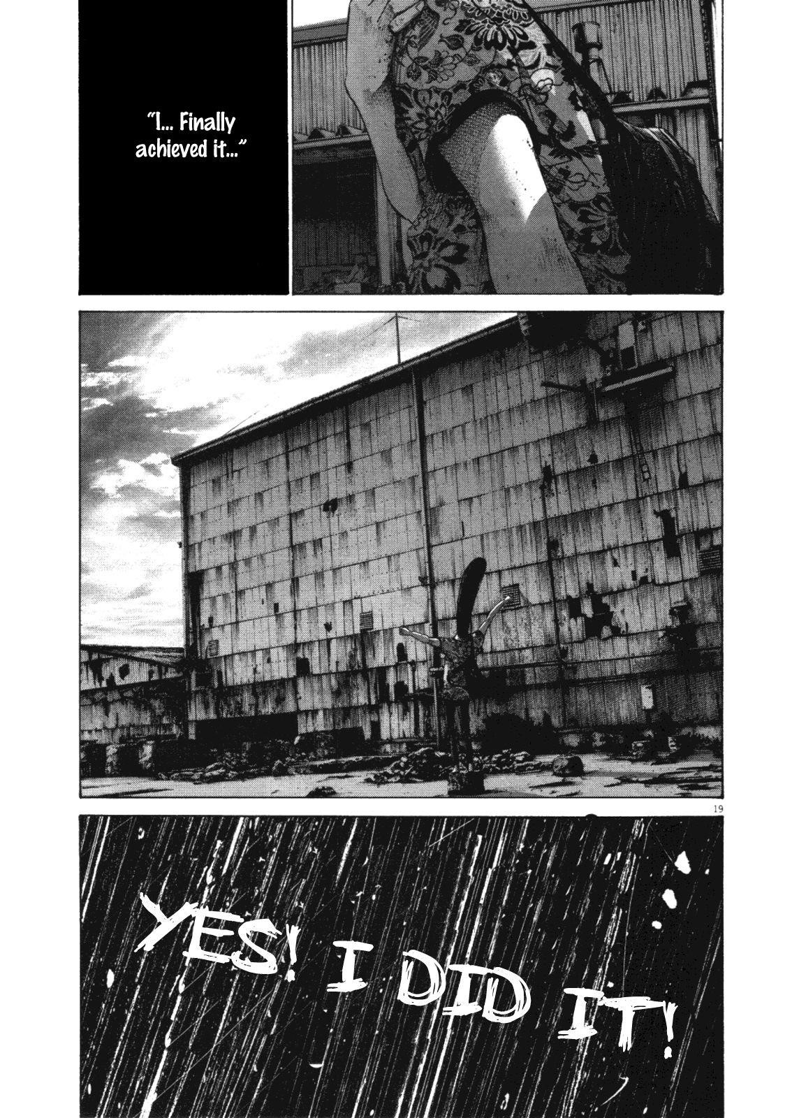 Oyasumi punpun Chapter 141 - Page 16
