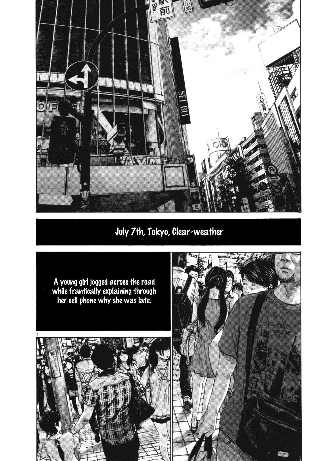 Oyasumi punpun Chapter 141 - Page 4