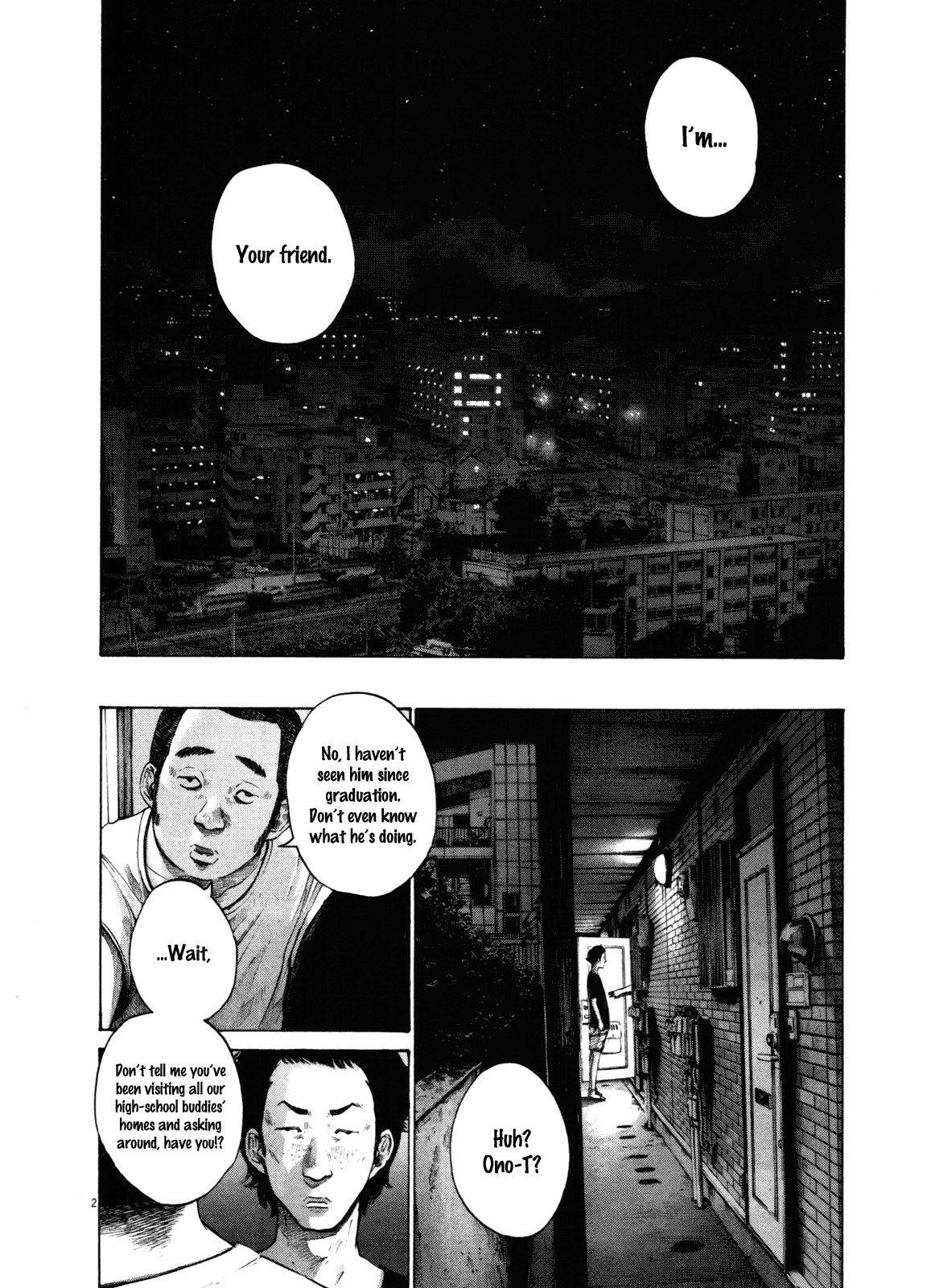 Oyasumi punpun Chapter 143 - Page 2