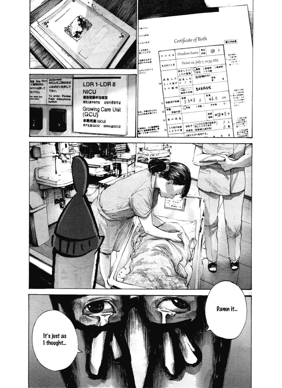 Oyasumi punpun Chapter 144 - Page 16