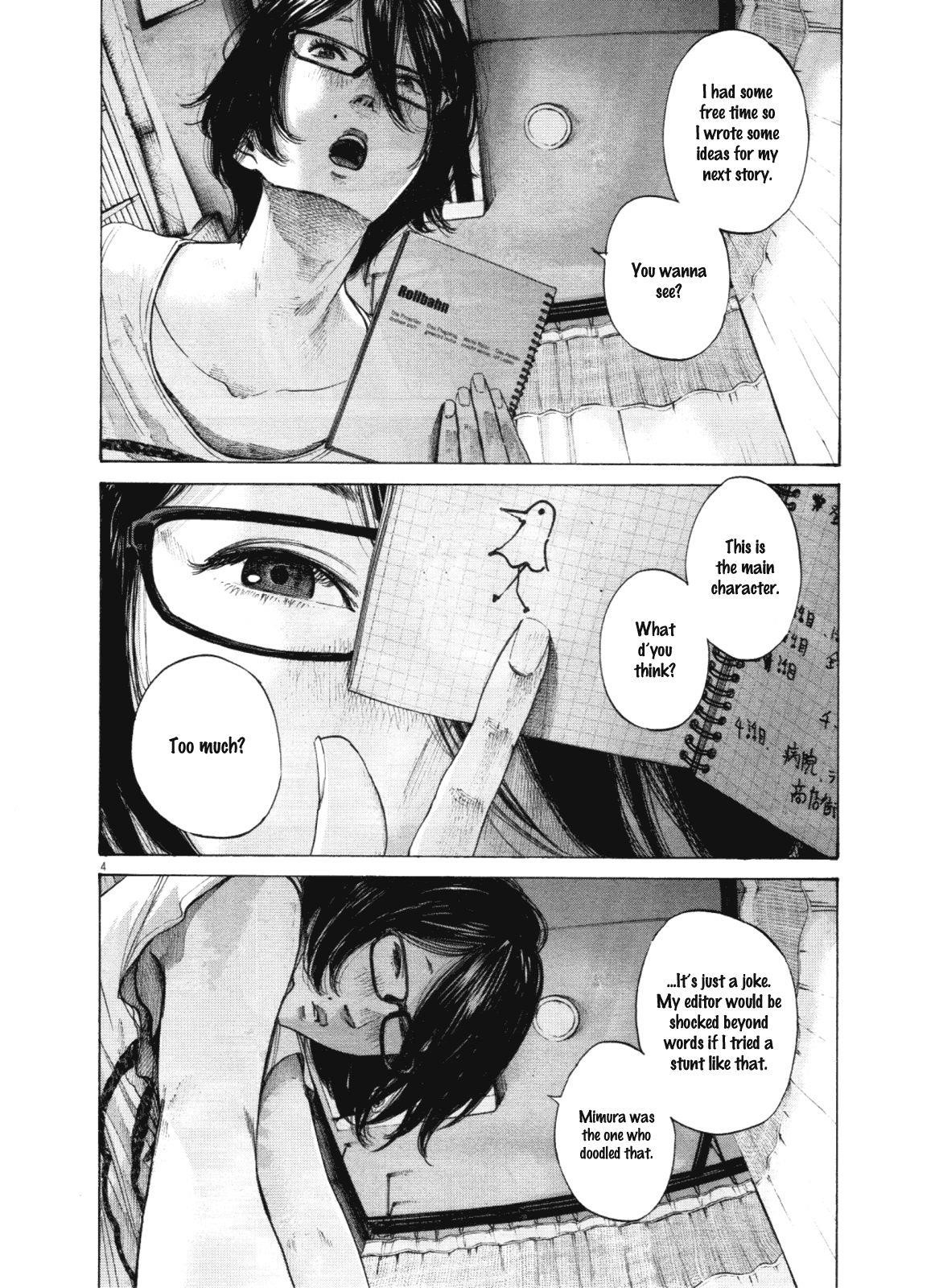 Oyasumi punpun Chapter 144 - Page 4