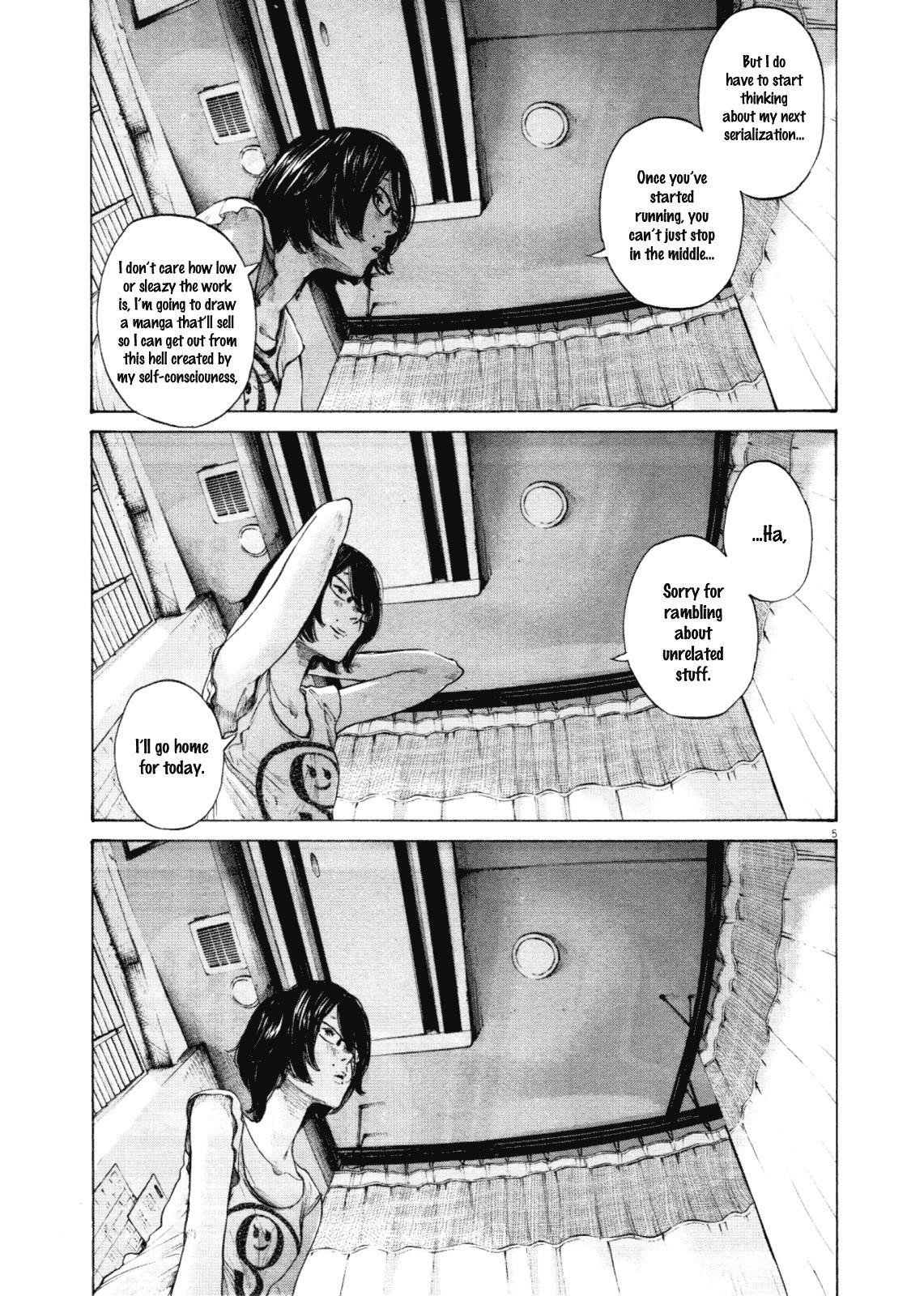 Oyasumi punpun Chapter 144 - Page 5