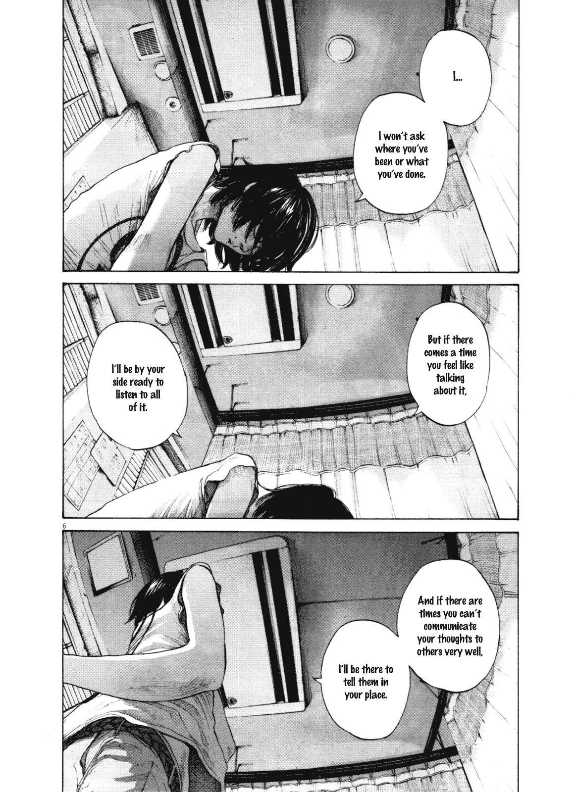 Oyasumi punpun Chapter 144 - Page 6