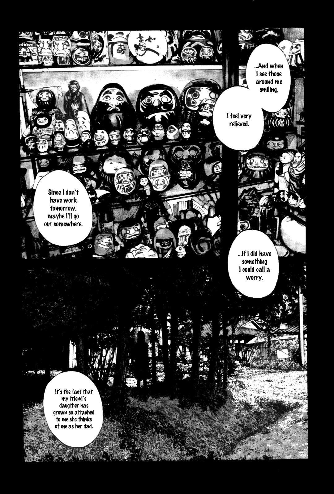 Oyasumi punpun Chapter 145 - Page 5