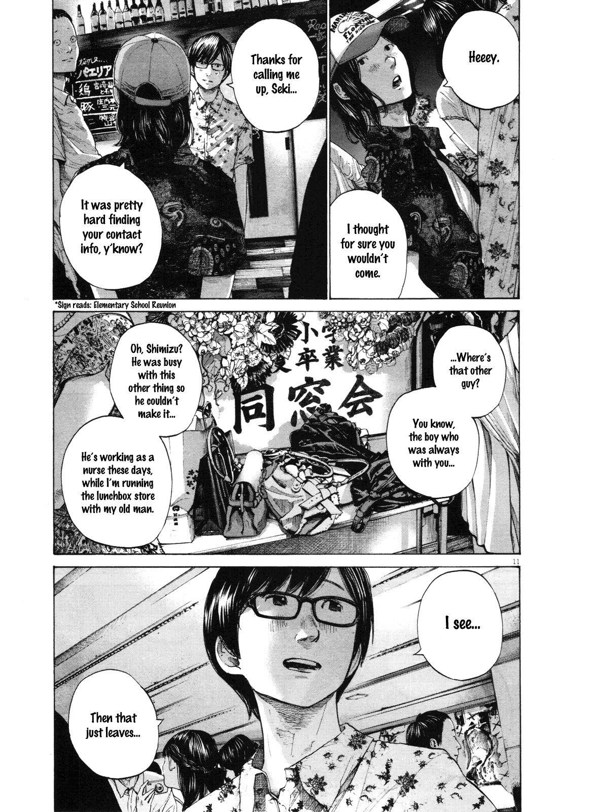 Oyasumi punpun Chapter 146 - Page 11