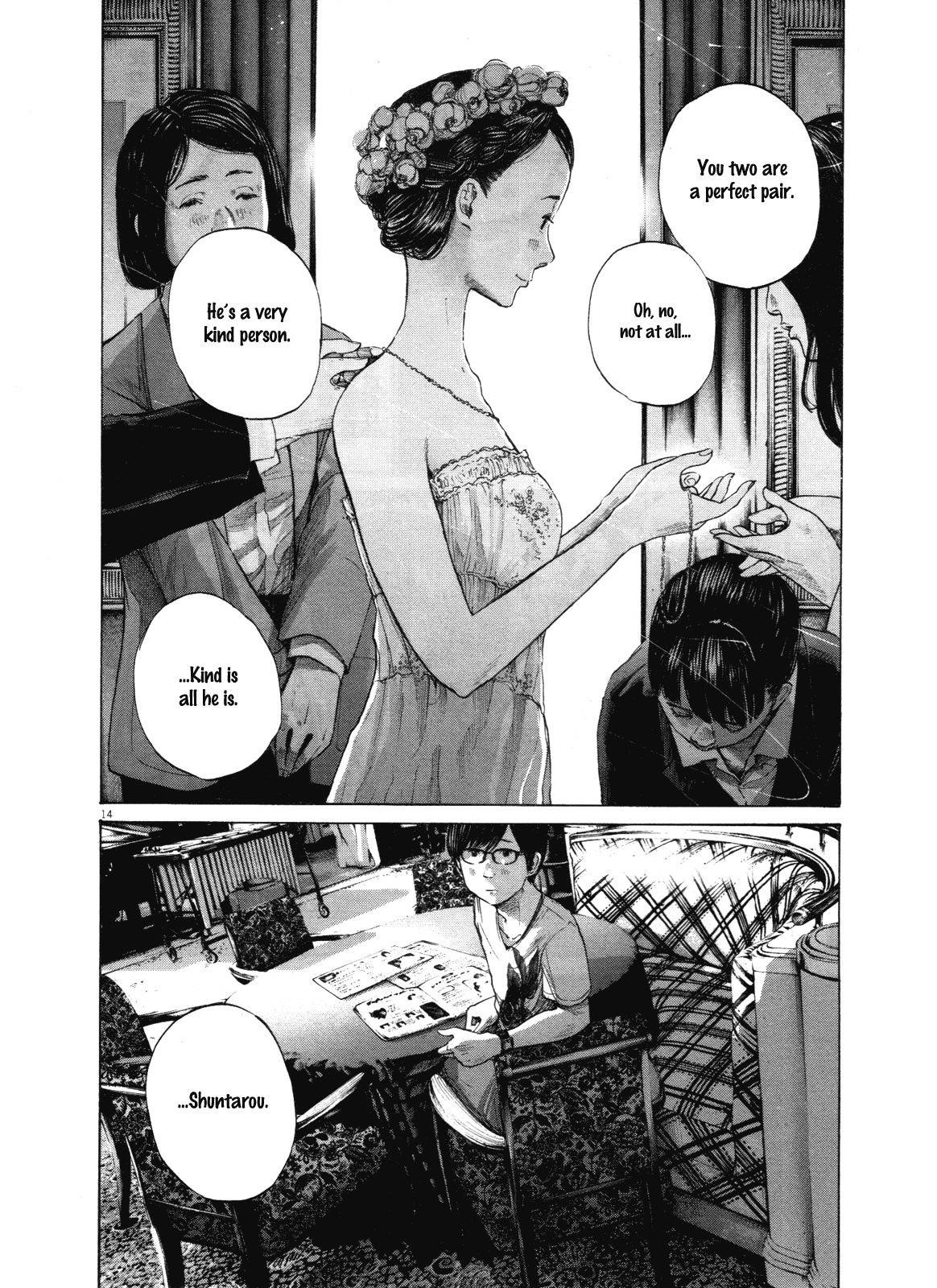 Oyasumi punpun Chapter 146 - Page 14