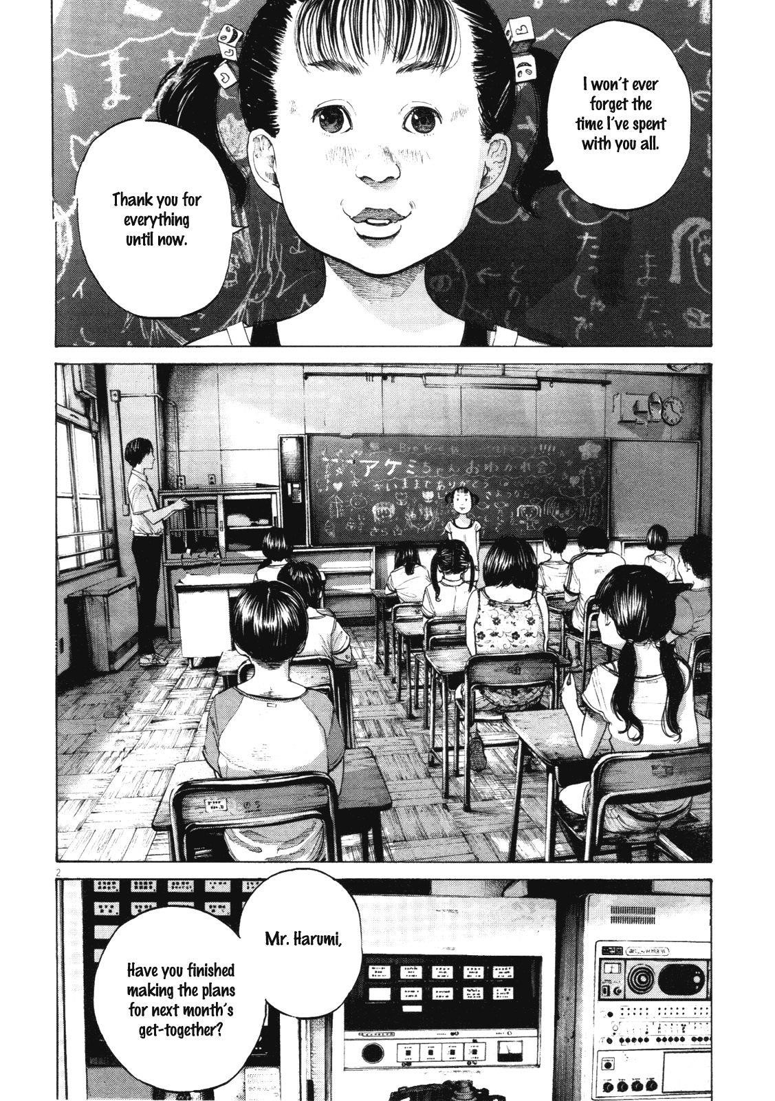 Oyasumi punpun Chapter 146 - Page 2