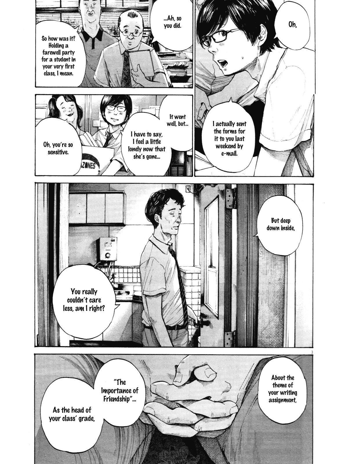 Oyasumi punpun Chapter 146 - Page 3