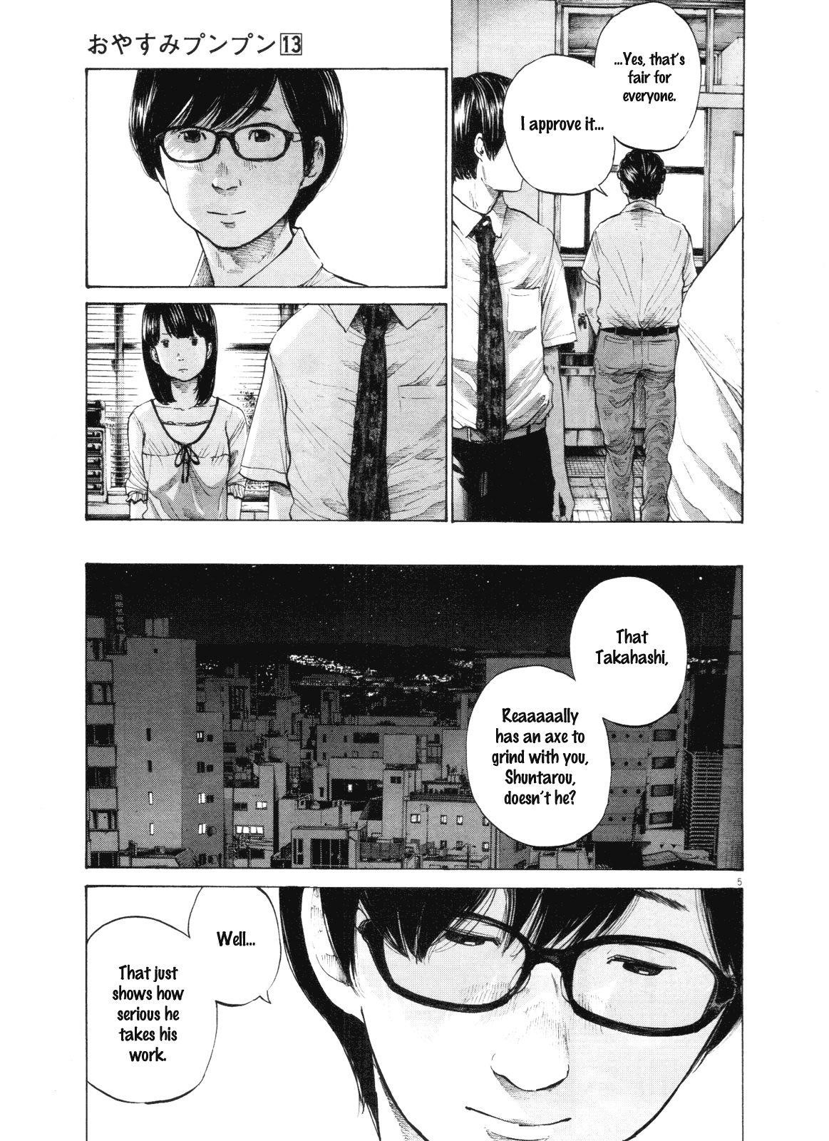 Oyasumi punpun Chapter 146 - Page 5