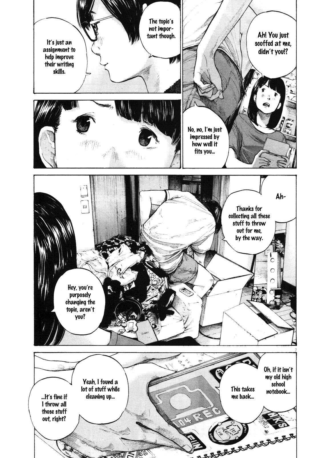 Oyasumi punpun Chapter 146 - Page 7