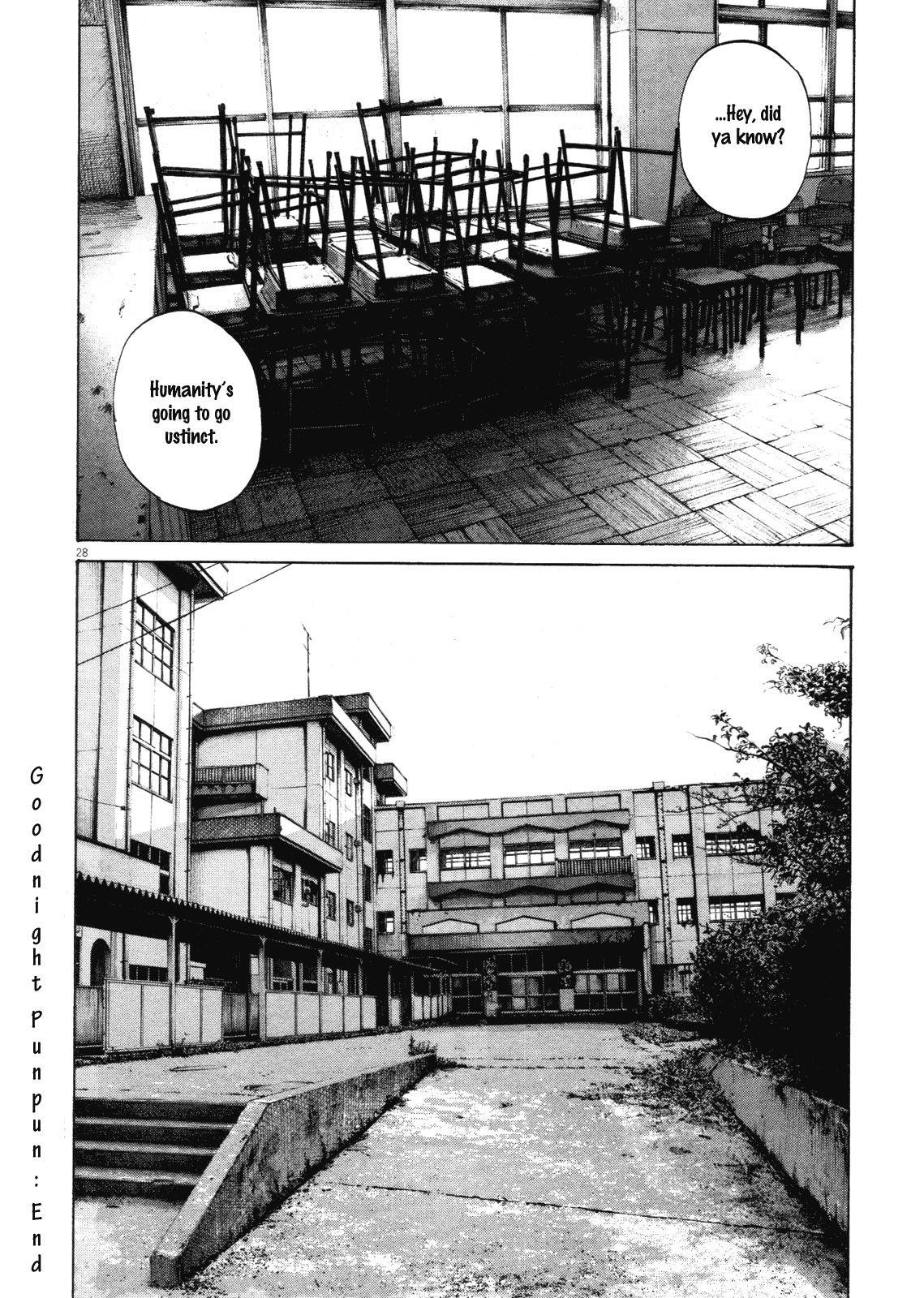 Oyasumi punpun Chapter 147 - Page 25