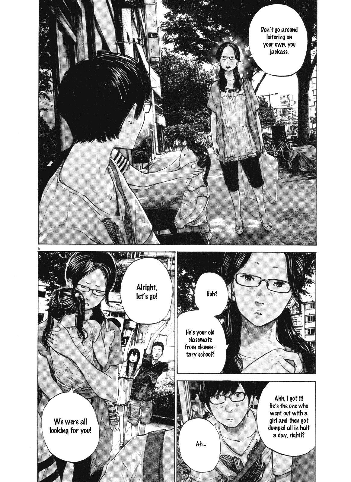 Oyasumi punpun Chapter 147 - Page 6