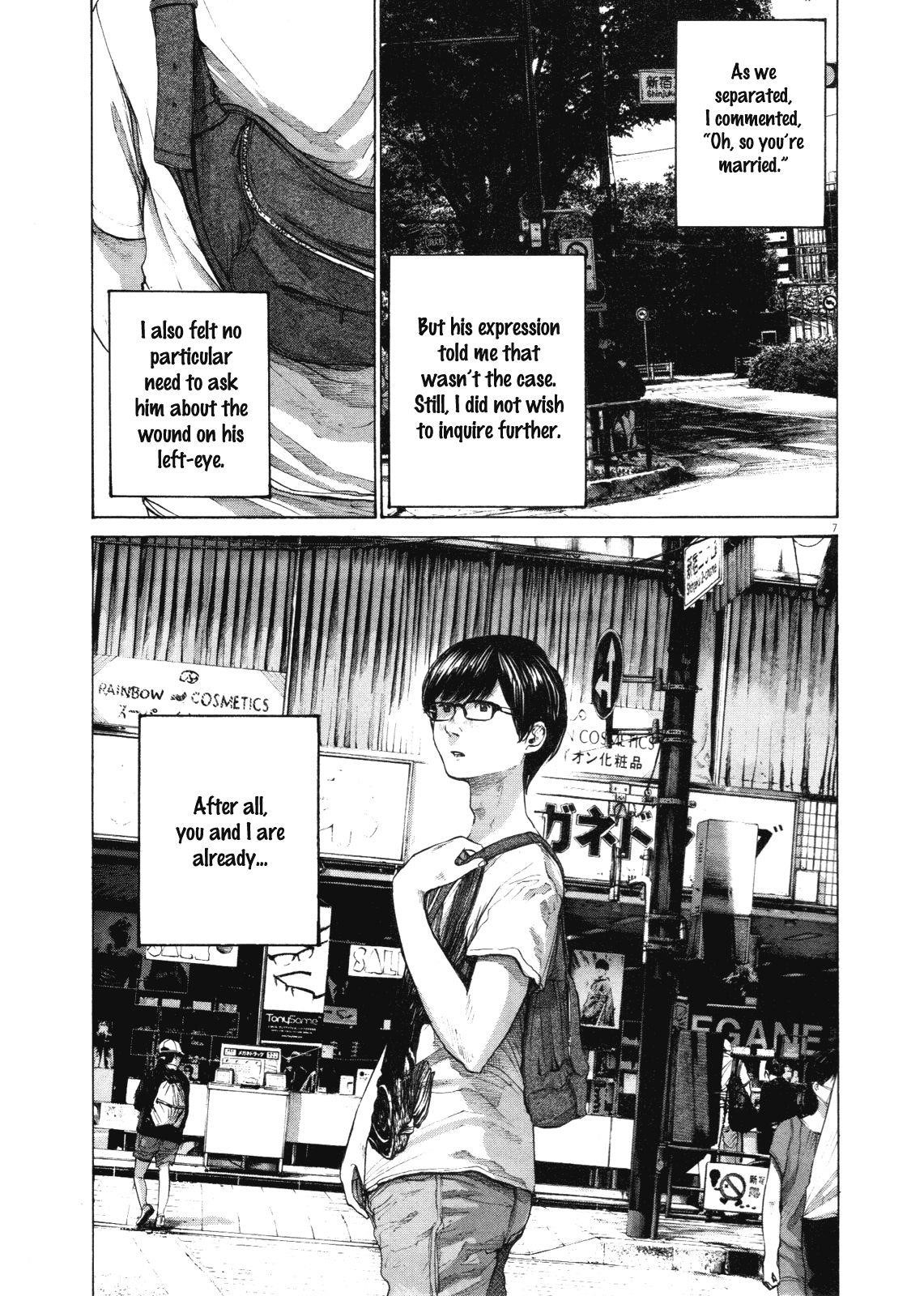 Oyasumi punpun Chapter 147 - Page 7