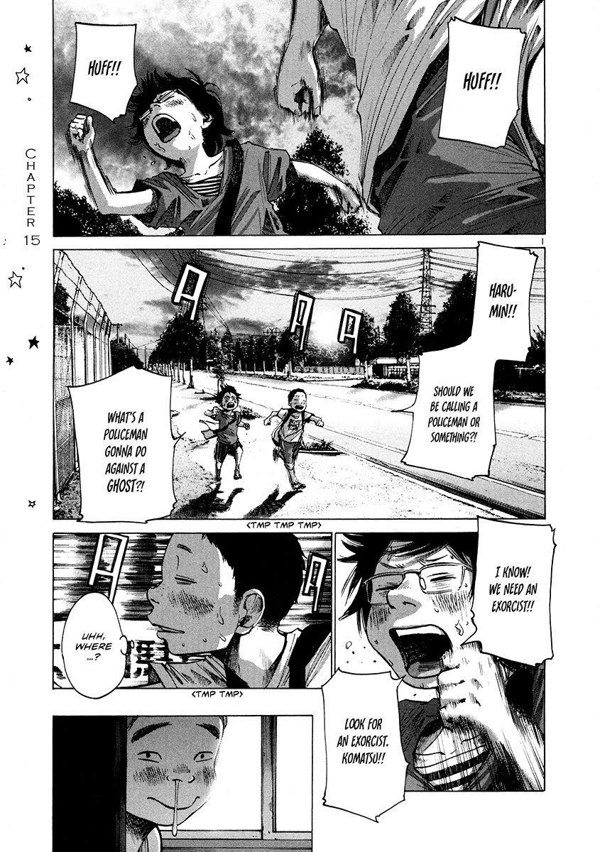 Oyasumi punpun Chapter 15 - Page 2