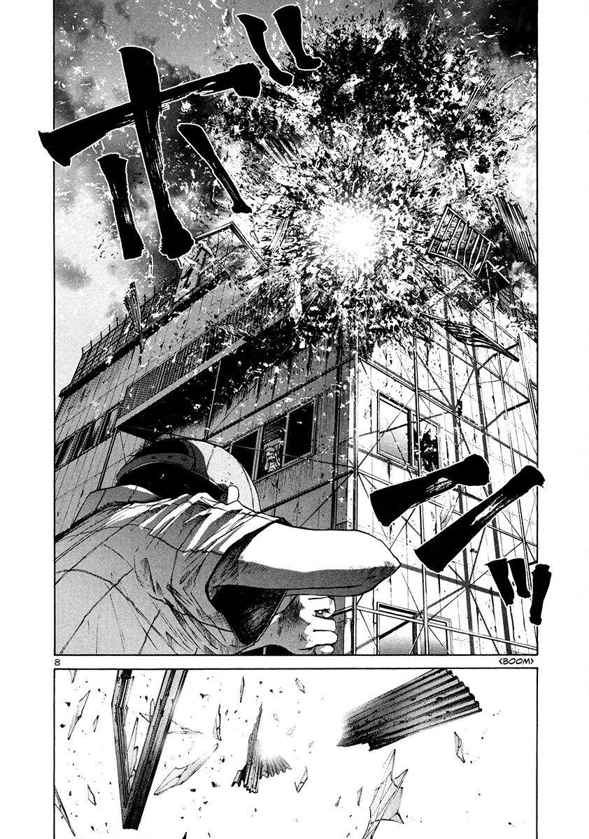 Oyasumi punpun Chapter 15 - Page 9