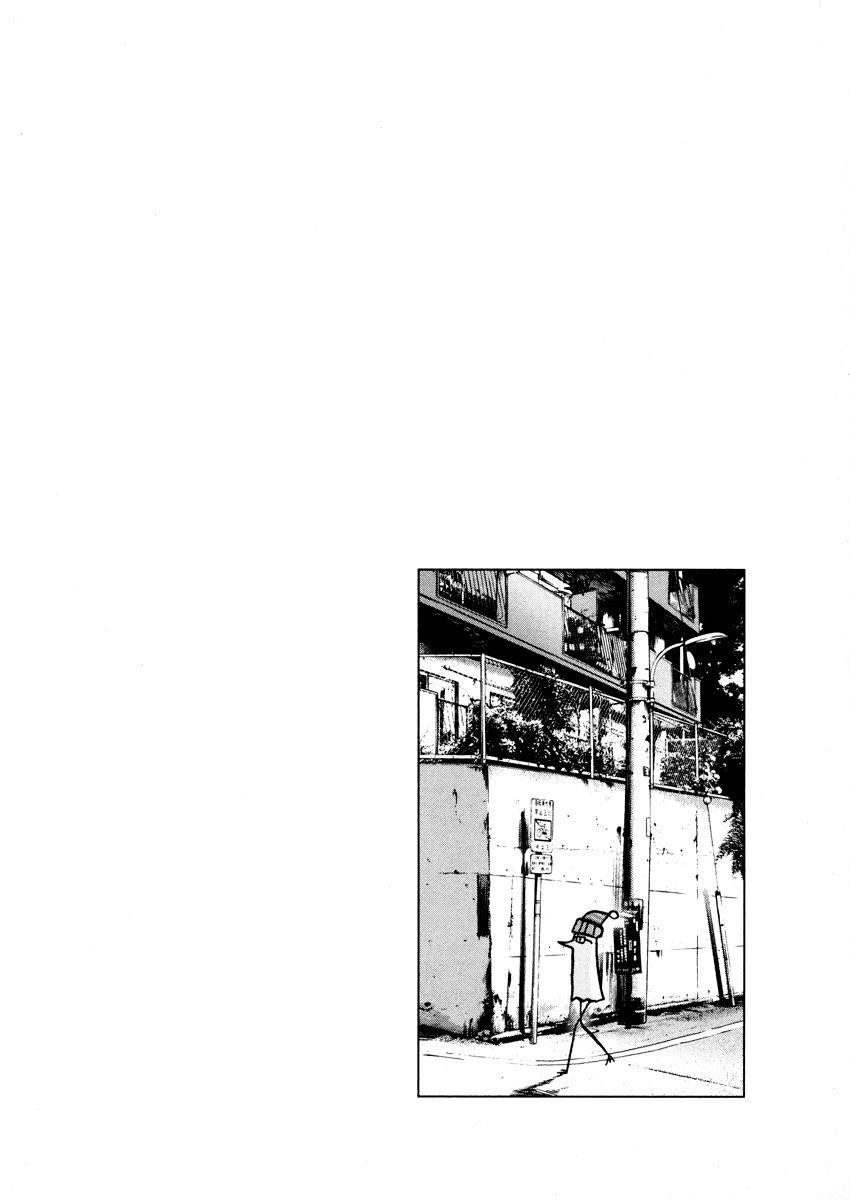 Oyasumi punpun Chapter 16 - Page 19