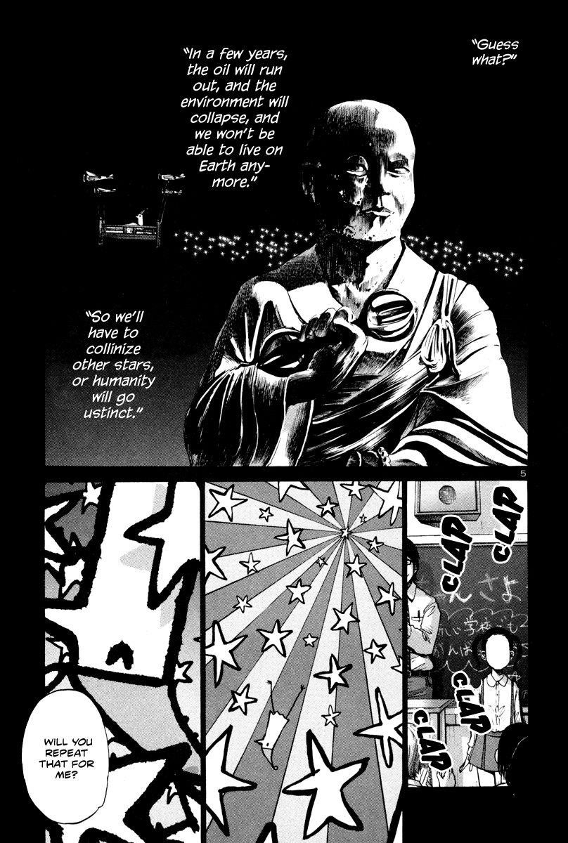 Oyasumi punpun Chapter 16 - Page 6