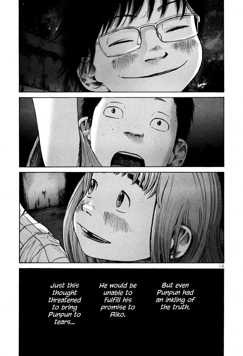 Oyasumi punpun Chapter 17 - Page 14