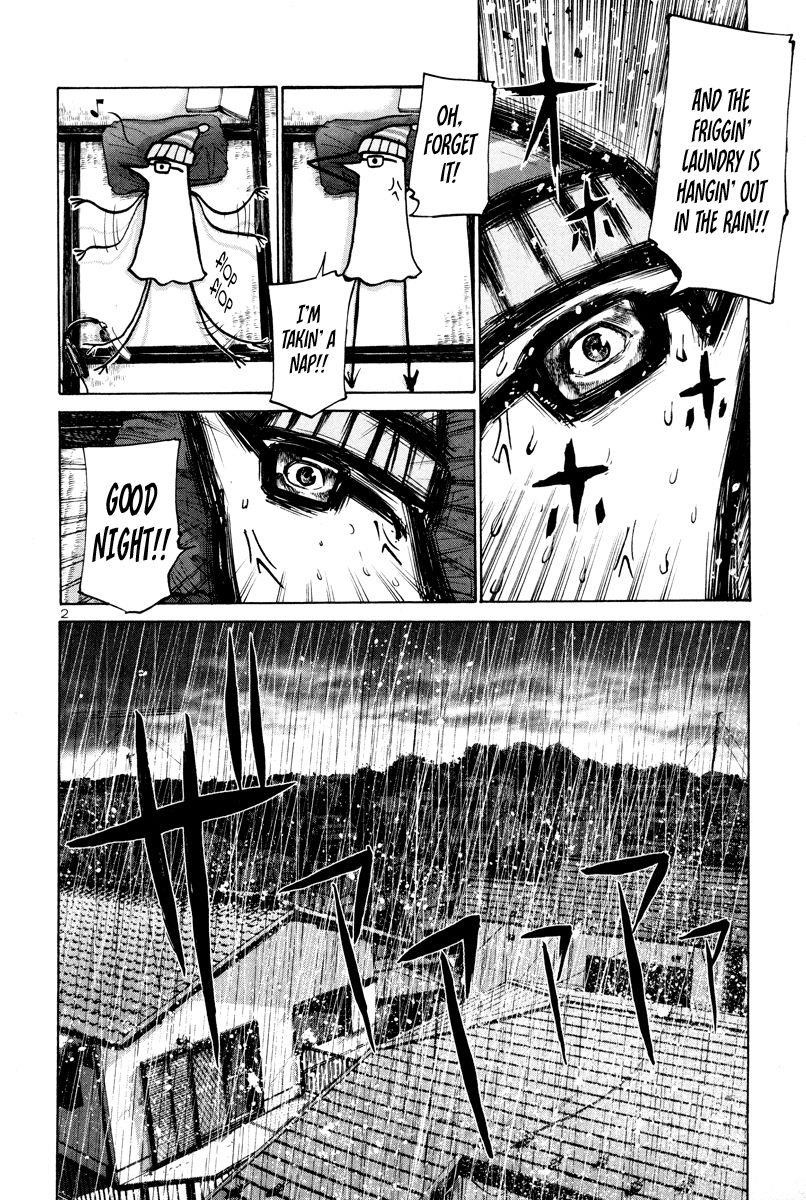 Oyasumi punpun Chapter 17 - Page 3