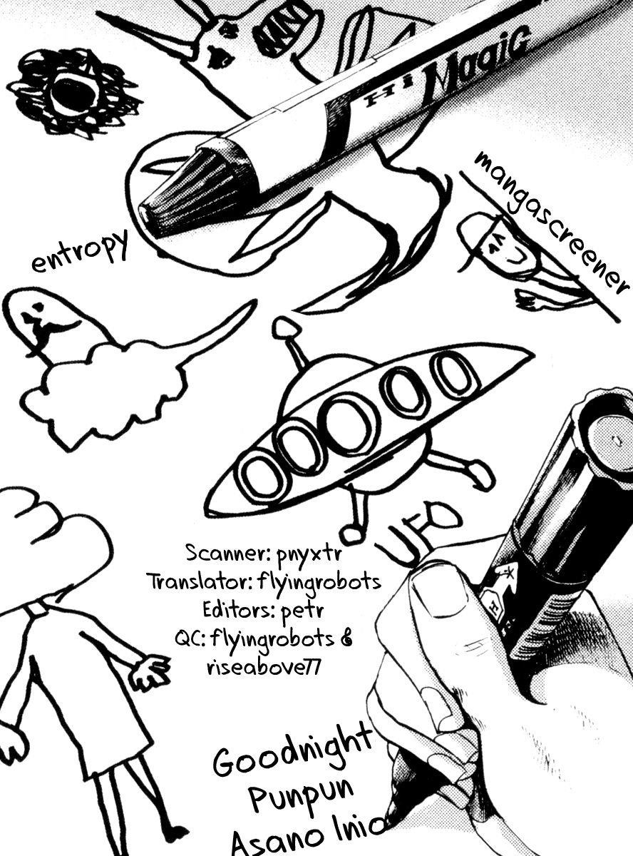 Oyasumi punpun Chapter 18 - Page 1