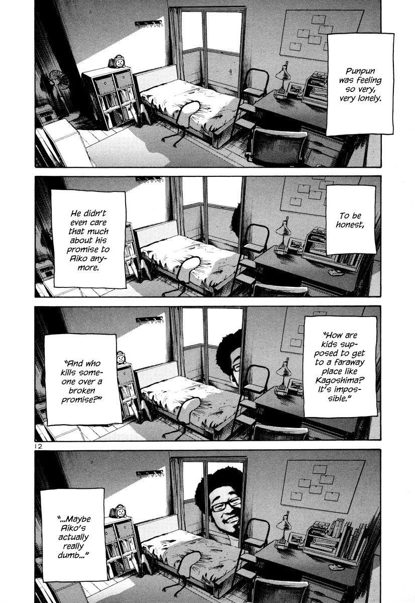 Oyasumi punpun Chapter 18 - Page 13