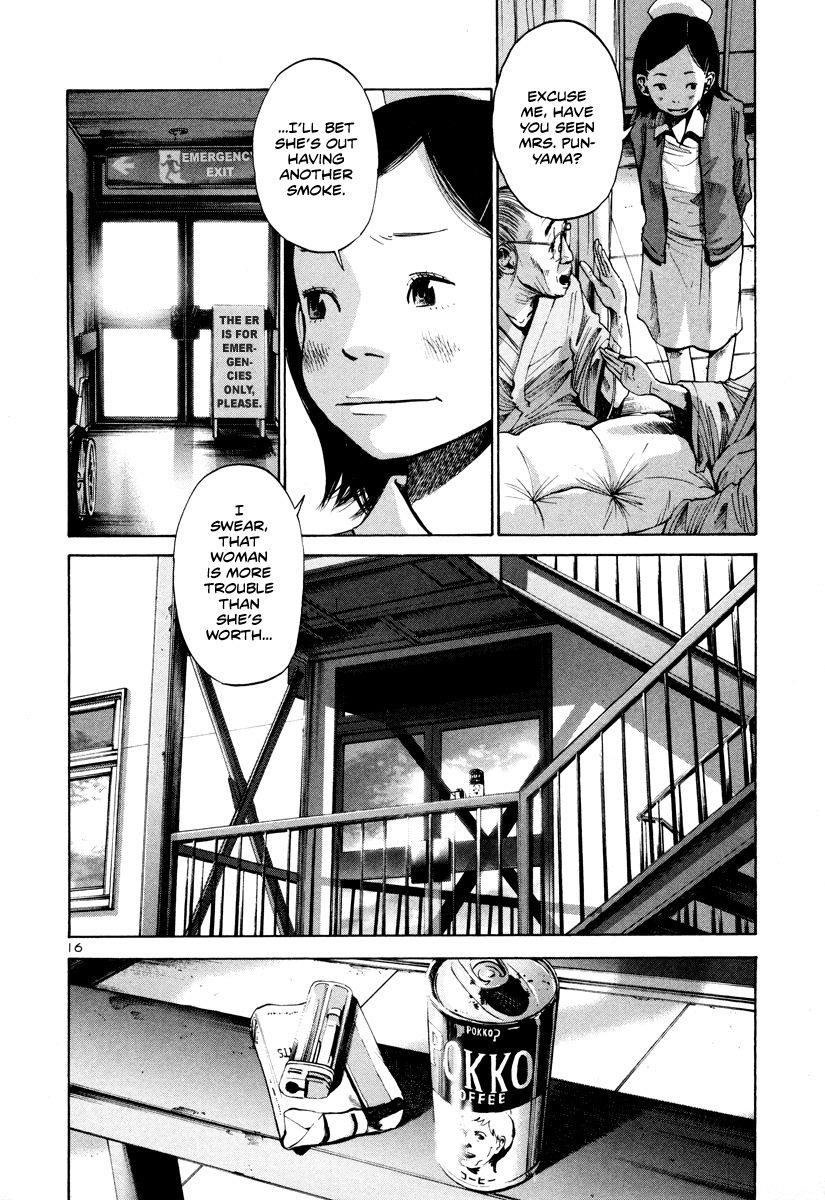 Oyasumi punpun Chapter 18 - Page 17