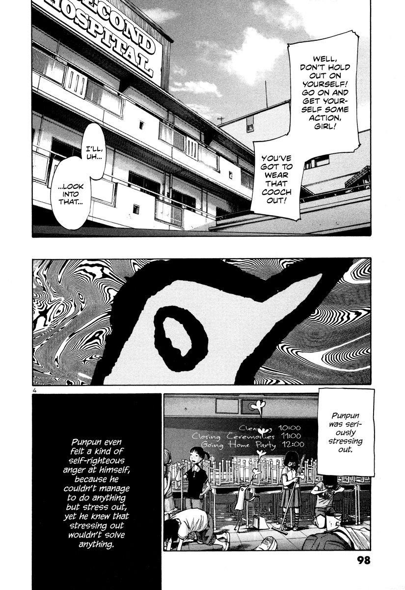 Oyasumi punpun Chapter 18 - Page 5