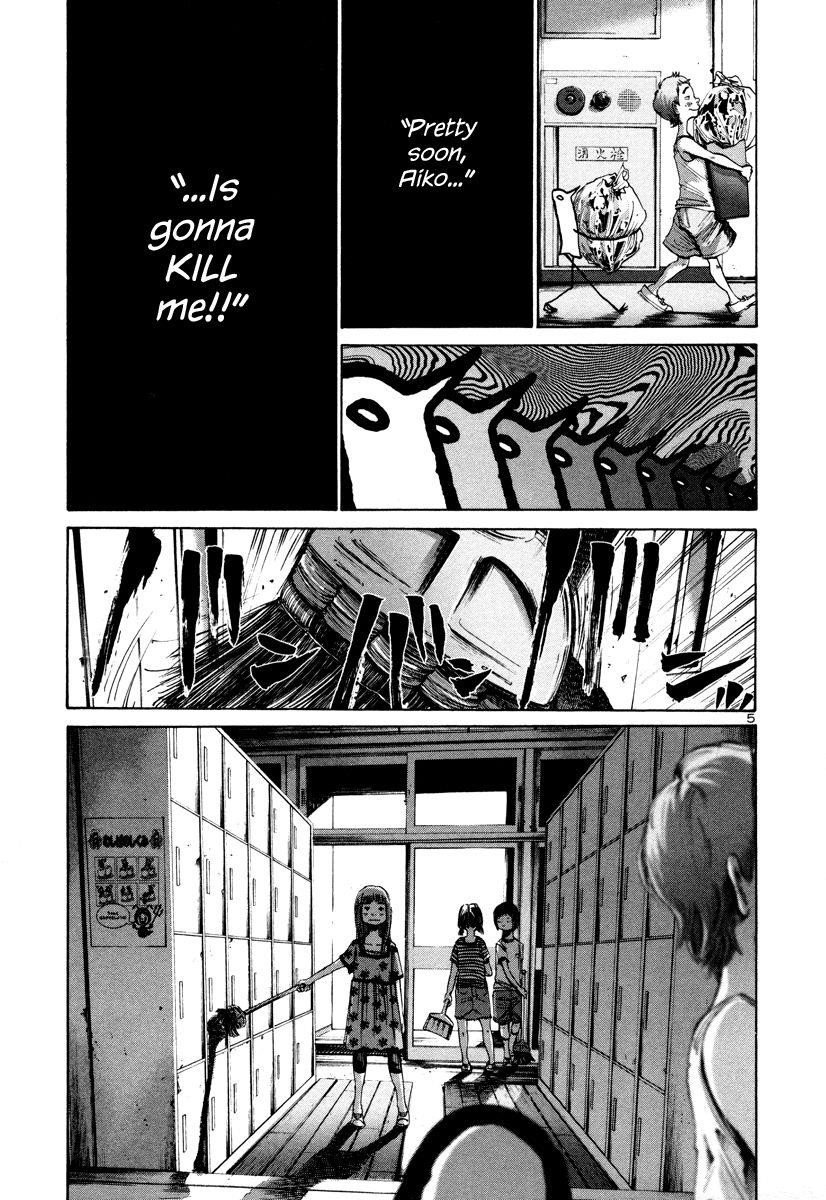 Oyasumi punpun Chapter 18 - Page 6