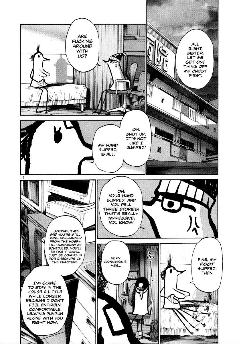 Oyasumi punpun Chapter 19 - Page 13