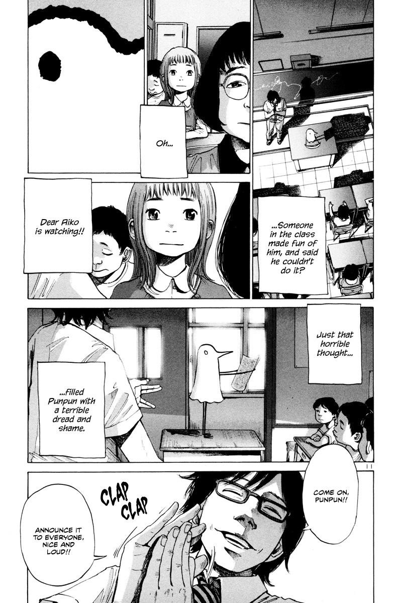 Oyasumi punpun Chapter 2 - Page 12