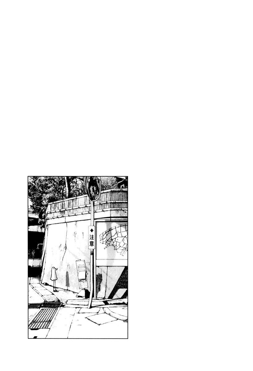 Oyasumi punpun Chapter 2 - Page 18