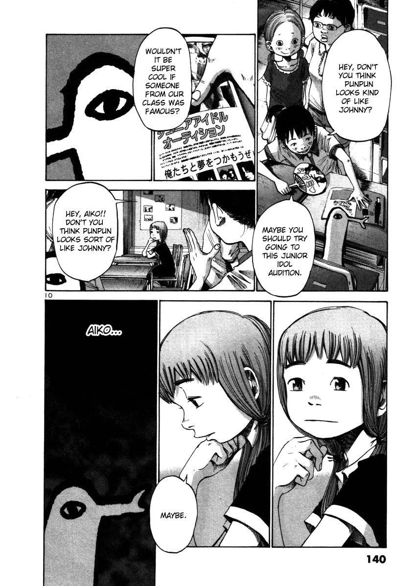 Oyasumi punpun Chapter 20 - Page 10