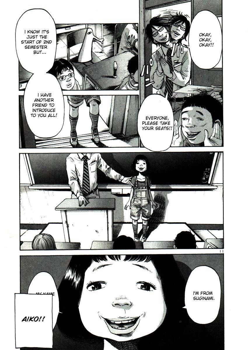 Oyasumi punpun Chapter 20 - Page 11