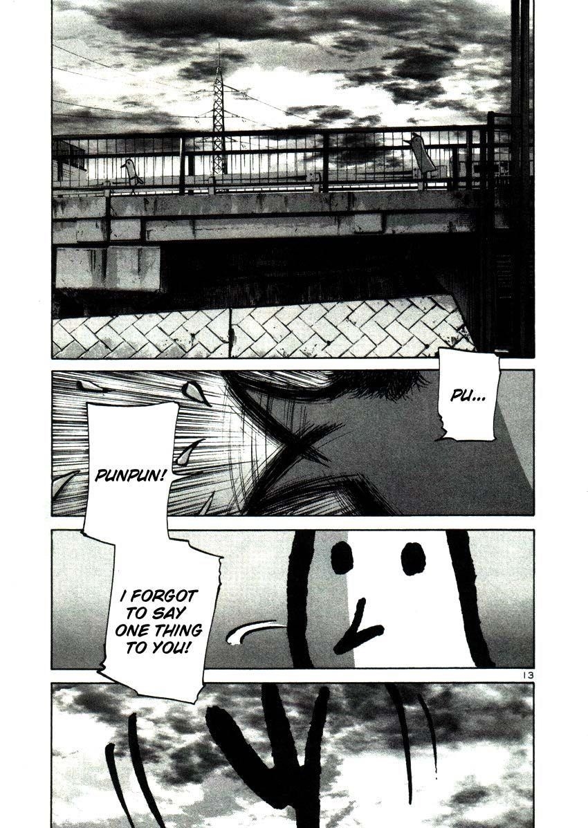Oyasumi punpun Chapter 21 - Page 13