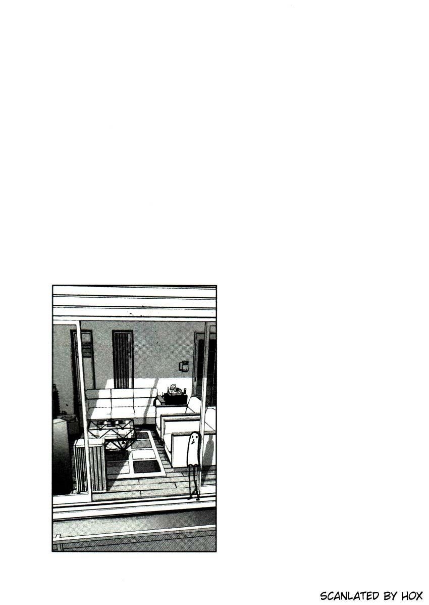 Oyasumi punpun Chapter 21 - Page 17