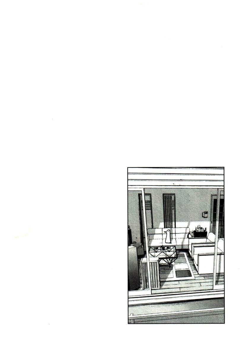 Oyasumi punpun Chapter 21 - Page 18